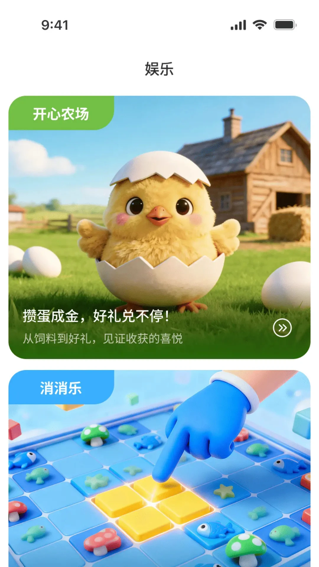 ��������(�����ۺϷ���)v1.0.2 ��Ѱ��ͼ3
