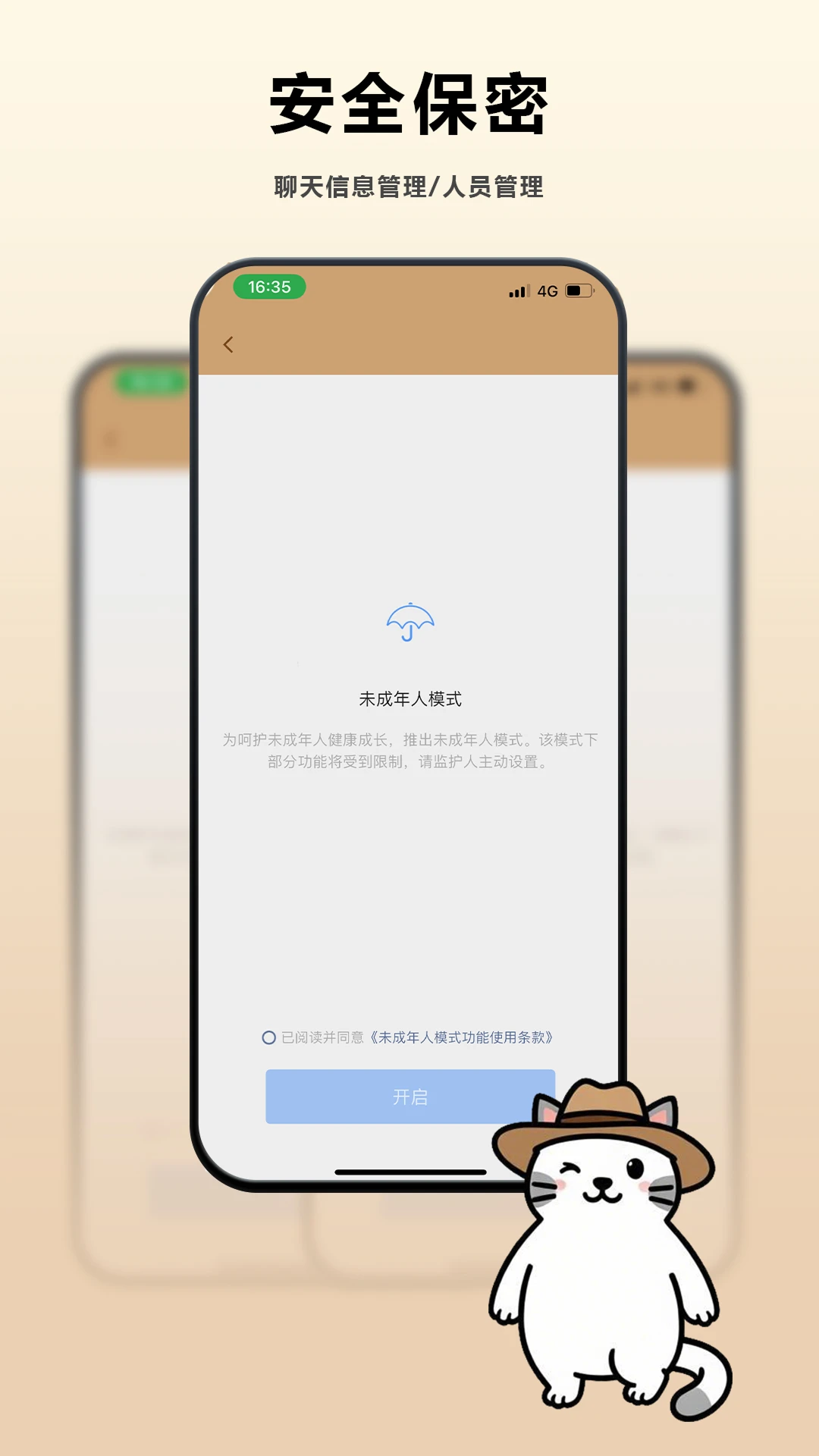 �ϼ�2026�ٷ����°汾