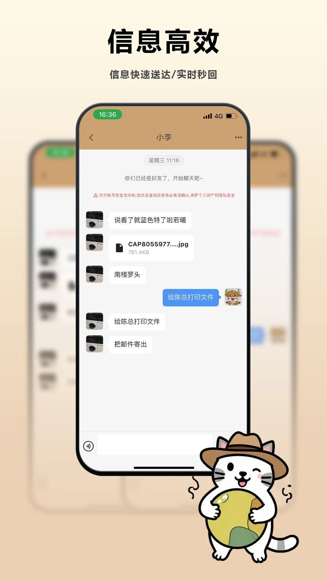 �ϼ�2026�ٷ����°汾v1.1.26 ��Ѱ��ͼ0