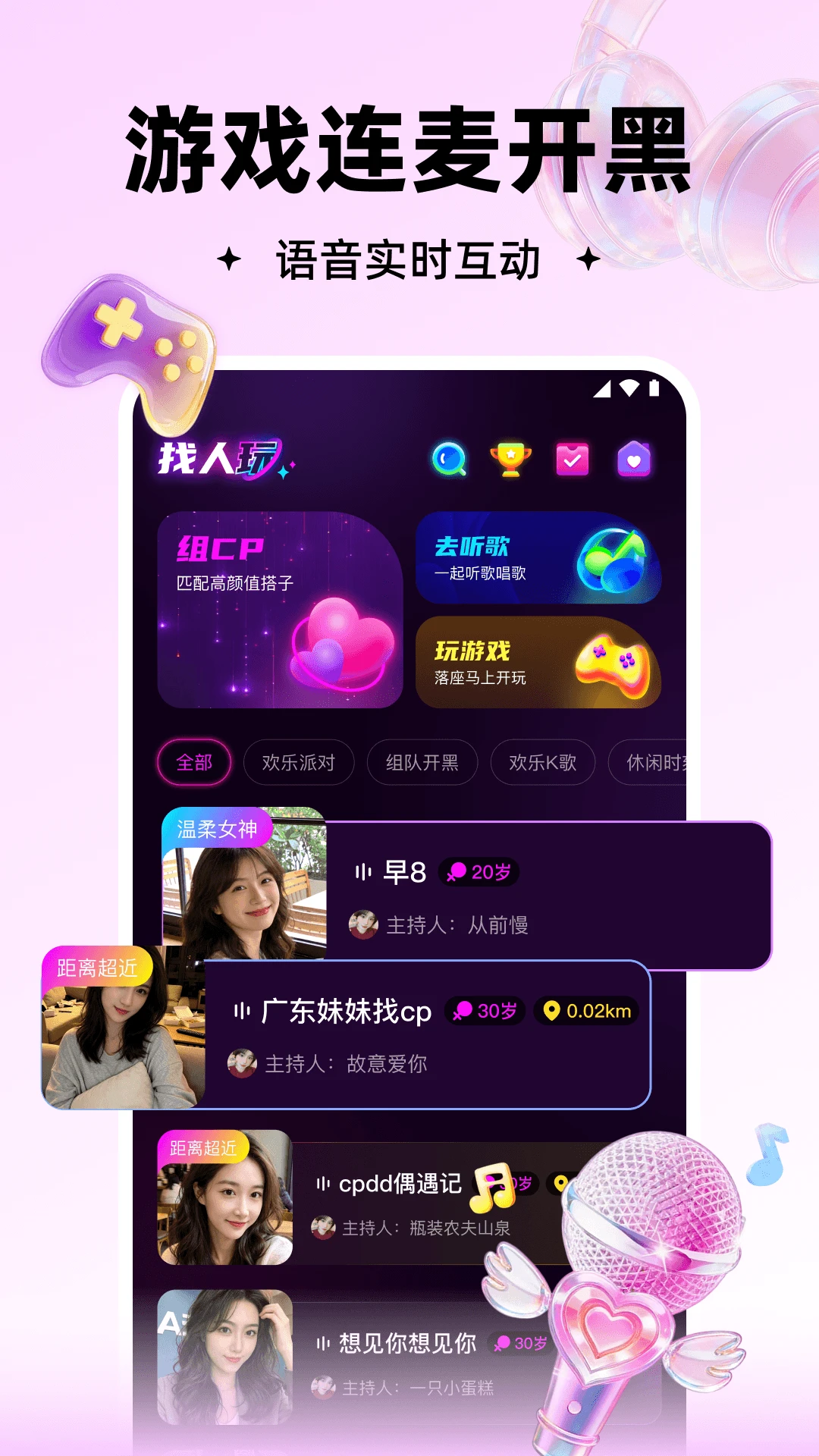 ���2026�ٷ����°汾