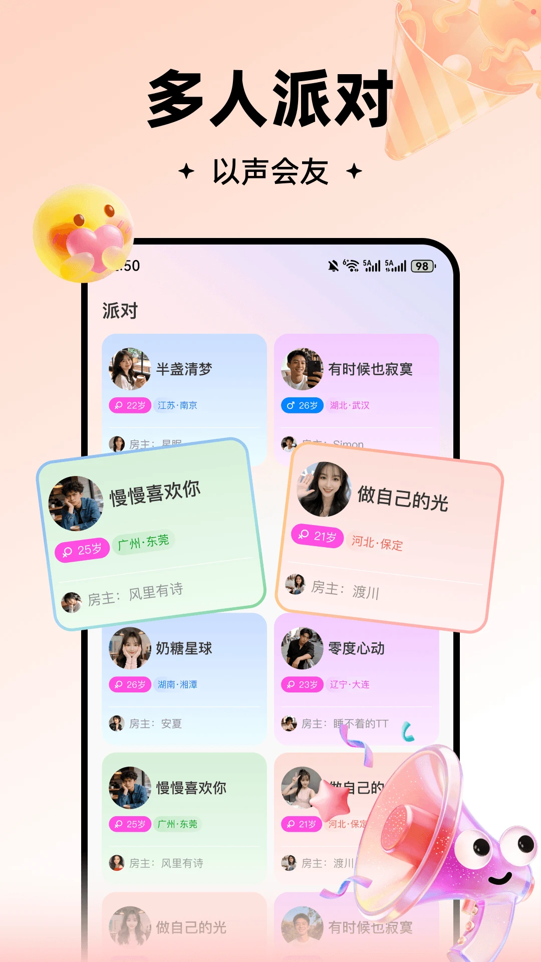 ���2026�ٷ����°汾