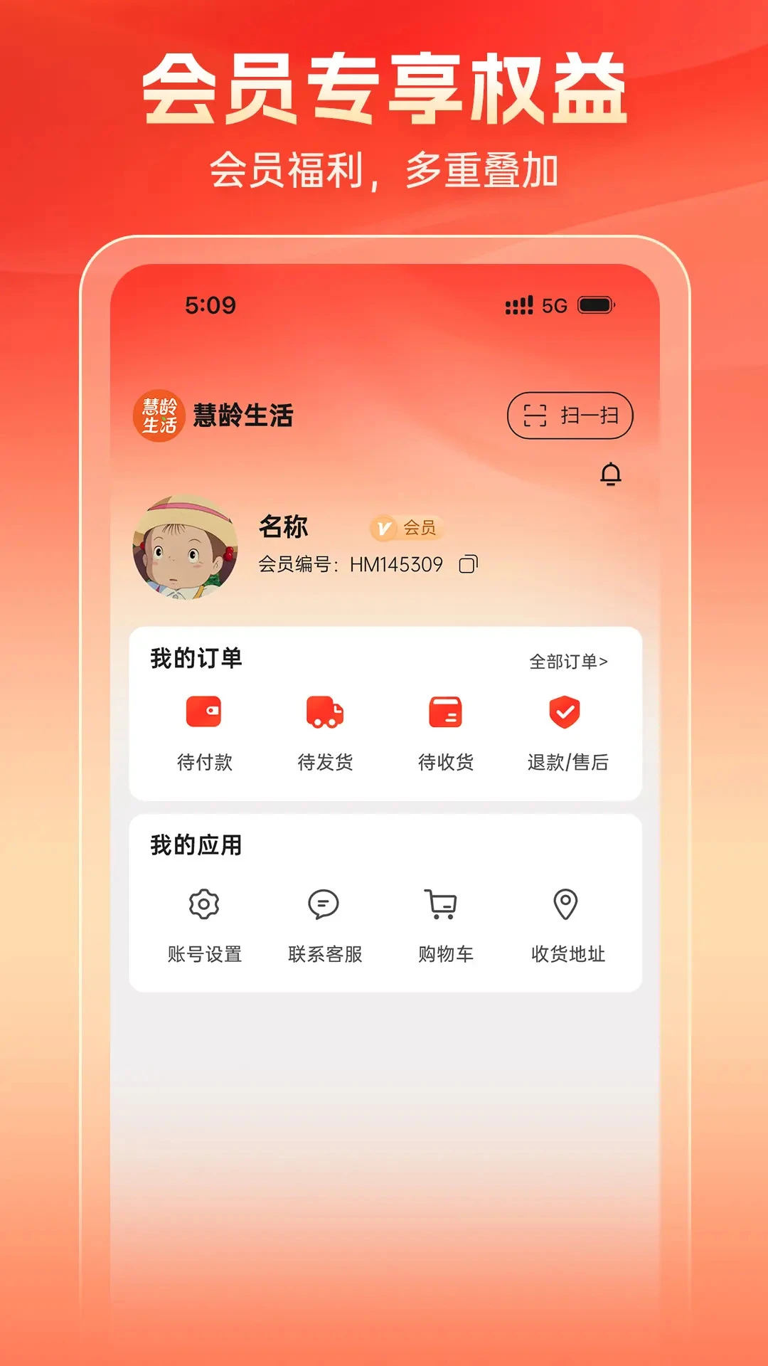�������������ֻ���v1.4.16 �ٷ������ͼ0