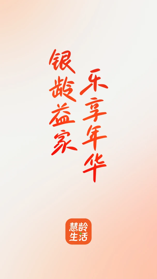 �������������ֻ���