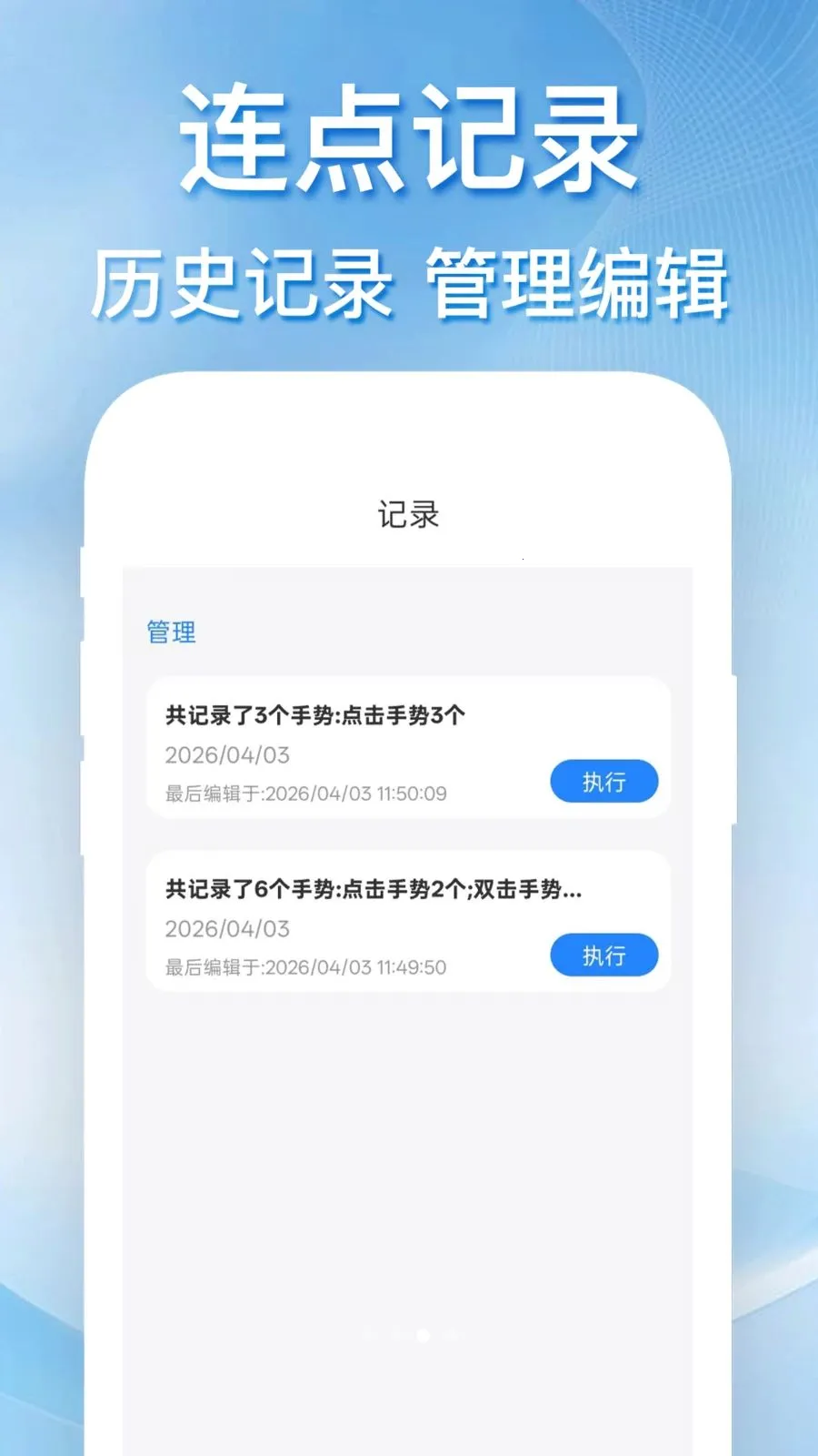 �������������(�Զ��������)v1.0.0 ��Ѱ��ͼ0