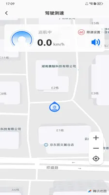 ��ȫ��������(�������з���)v1.0.0 �ٷ������ͼ0