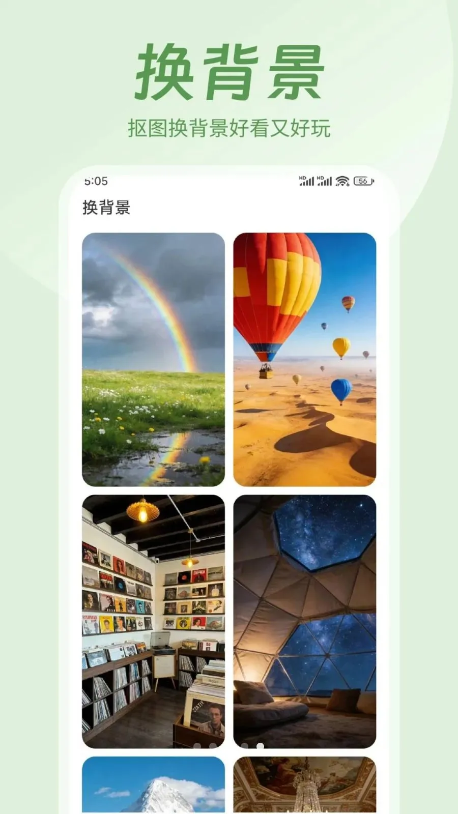 �ǻ���(����֤��������)