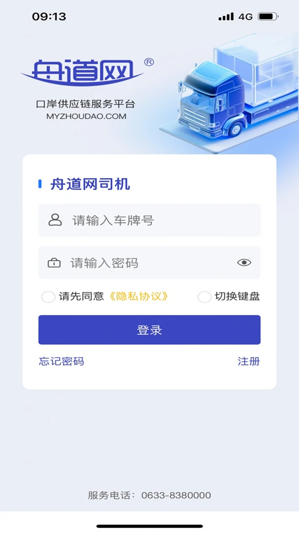 �۵������˰氲׿���ֻ���
