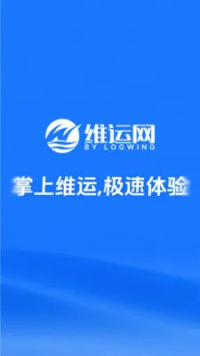 ά����(��������ƽ̨)v1.06 ��Ѱ��ͼ3