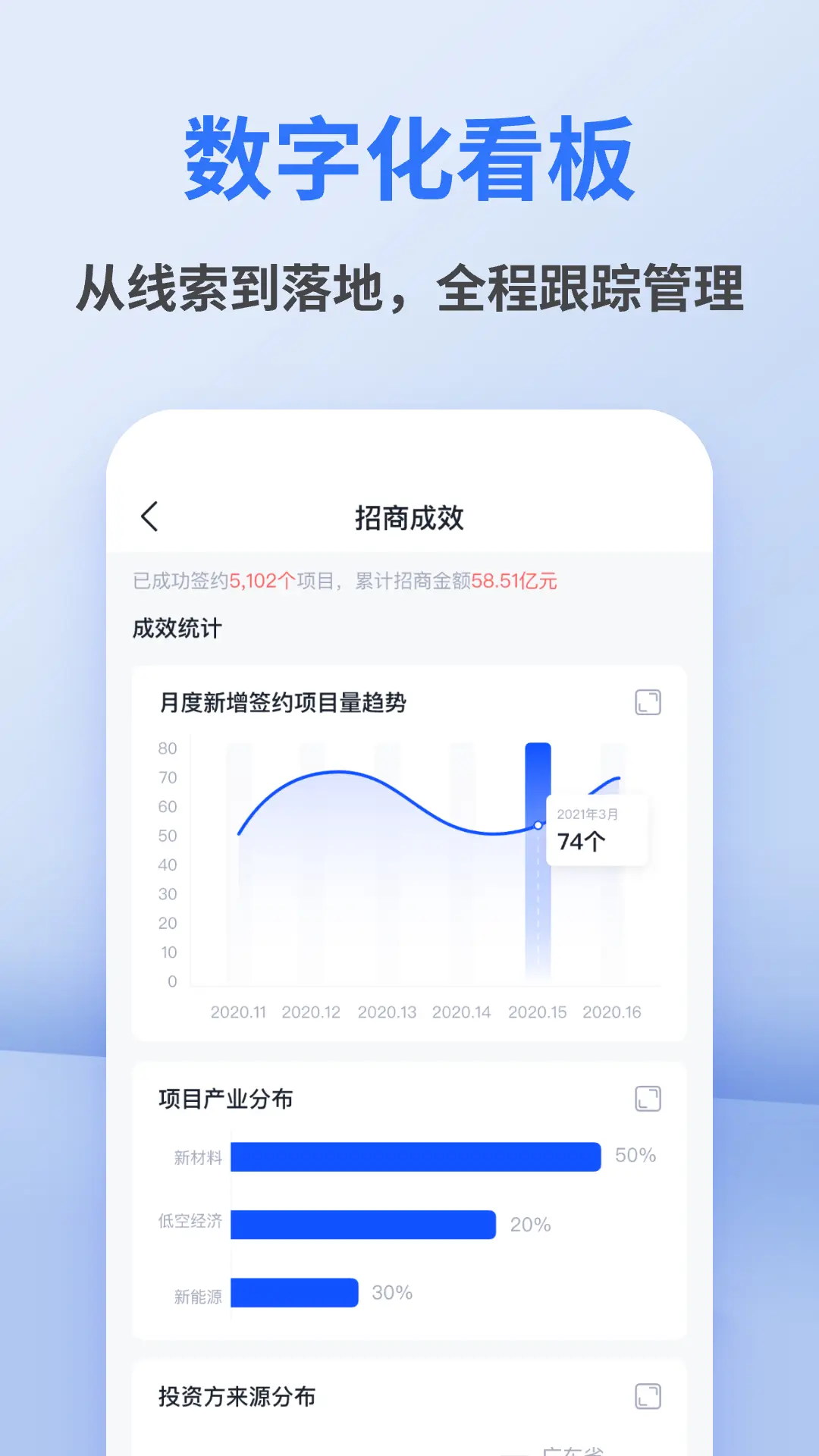 �����������ֻ���V1.1.0 ��Ѱ��ͼ1