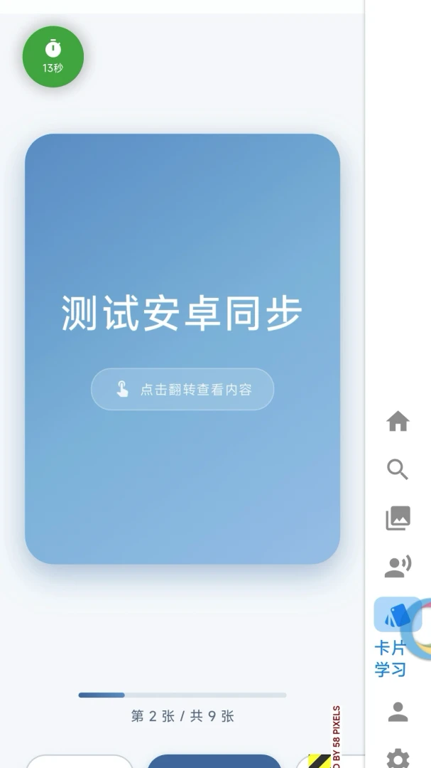 ���ӰAPP(APP���ܸ���)v2.5.56 �ٷ������ͼ0