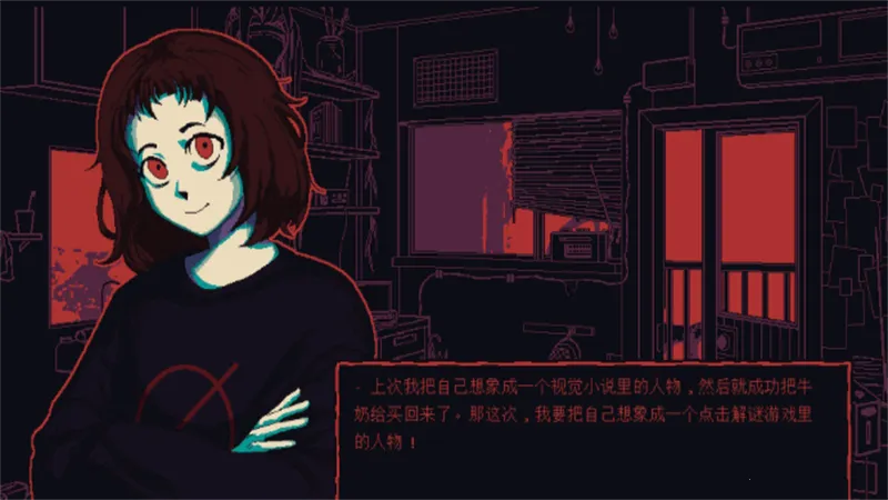 ţ�̴���װţ������(�ֲ��Ӿ�С˵��Ϸ)v �ֻ����ͼ1