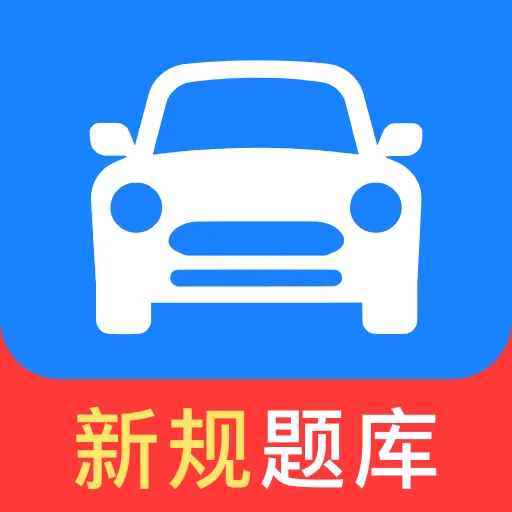 ���տ�֤һ��ͨ�����ֻ���