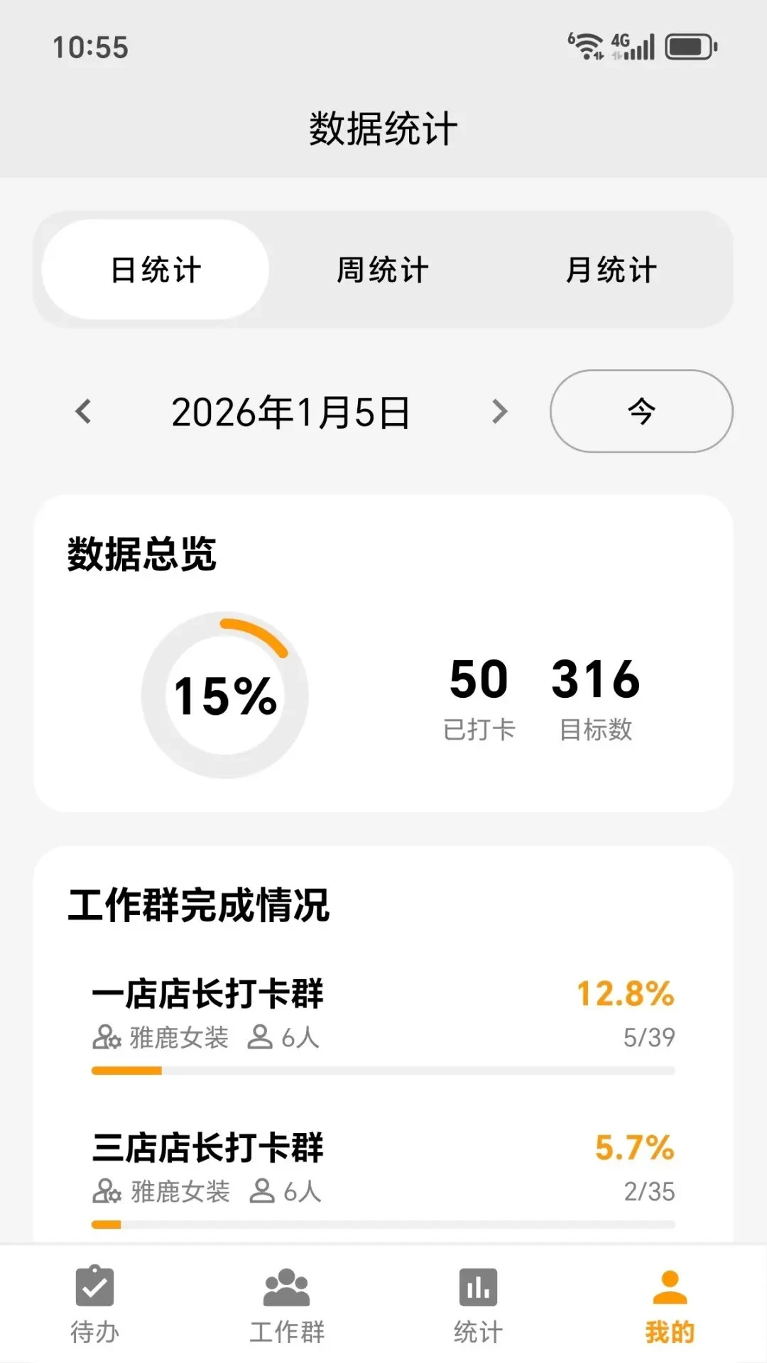 ͼ����(������������)v2026.08.03 �ٷ������ͼ3