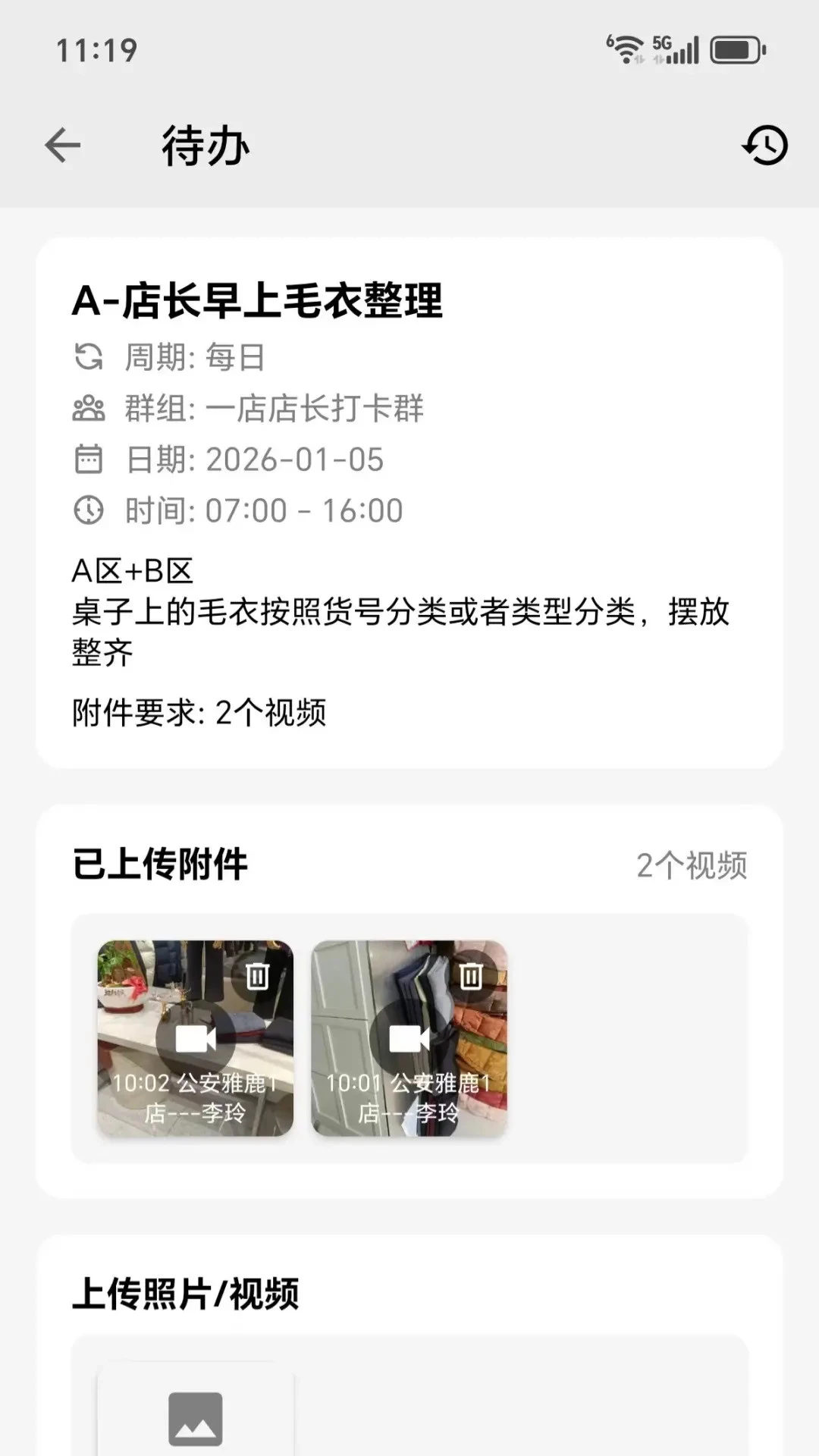 ͼ����(������������)v2026.08.03 �ٷ������ͼ0