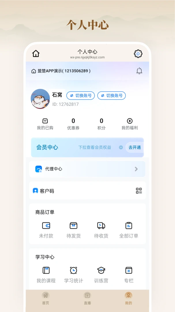 ȫ����Ʒ����׿���ֻ���