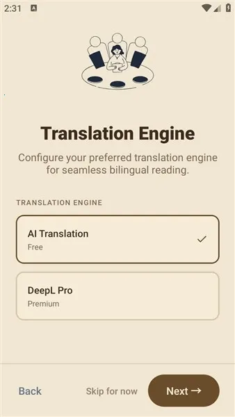 ReadAny(�������Ķ���)v1.3.5 ��Ѱ��ͼ1