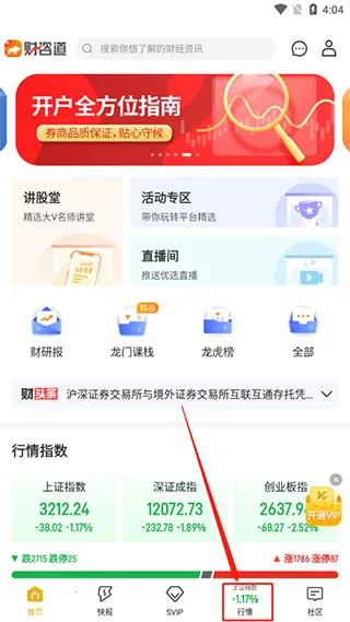 ��ţ�ƾ���׿���ֻ���