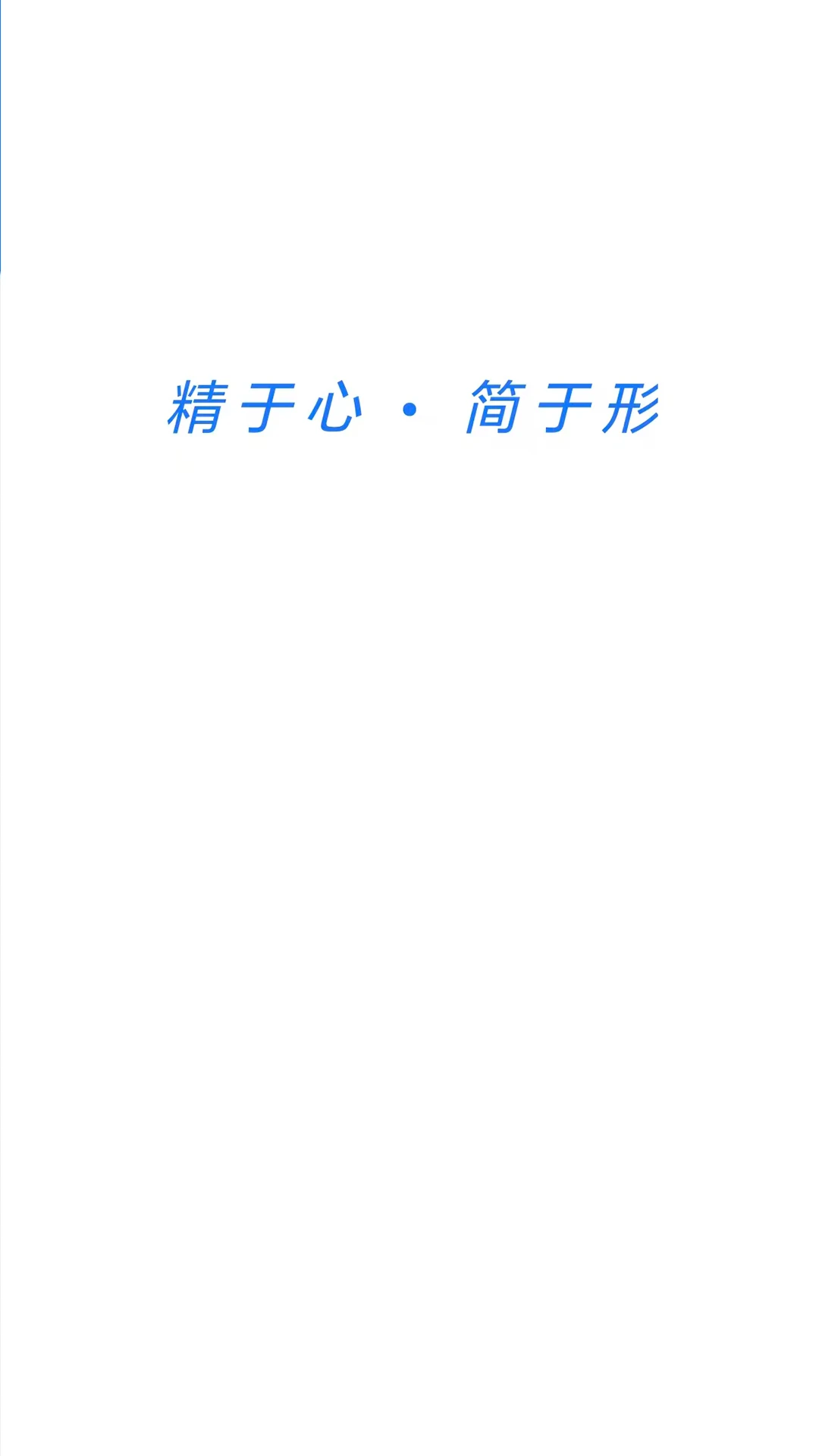 ����2026���°汾v1.4.260629 ��Ѱ��ͼ0