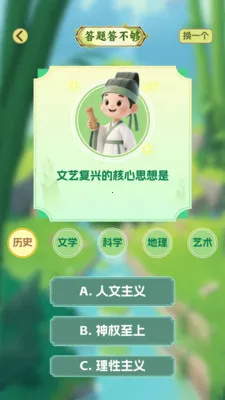 ʰ��¸��(Ȥζ���ִ�����Ϸ)