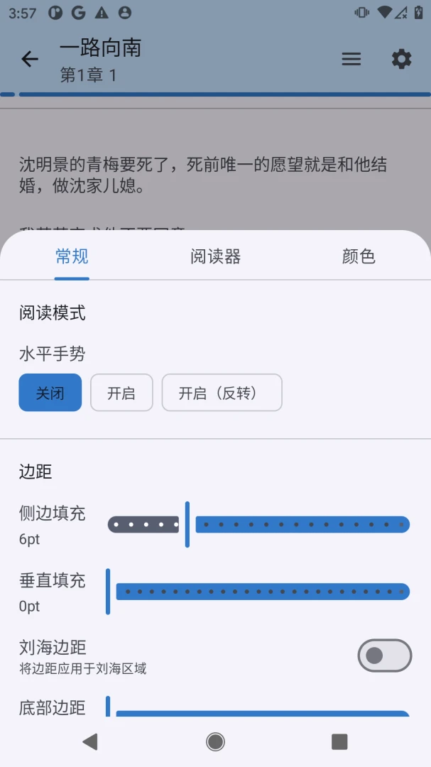 �����Է��׿���ֻ���v1.0.0 ��׿���ͼ0