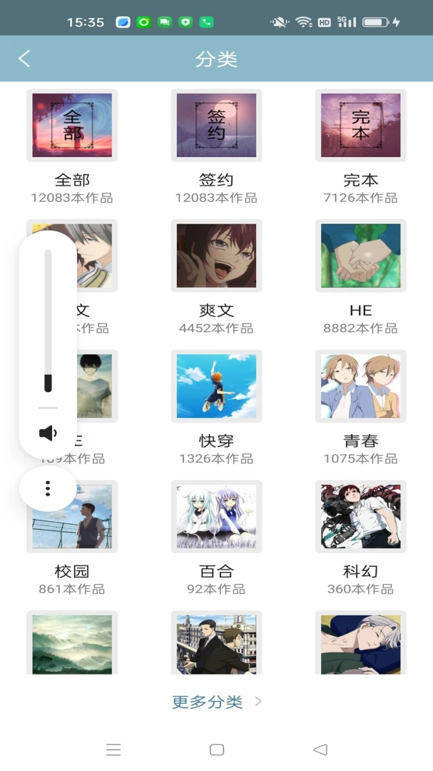 �ⵢ�Ķ�2026�ٷ����°汾v2.0.3 ��Ѱ��ͼ1