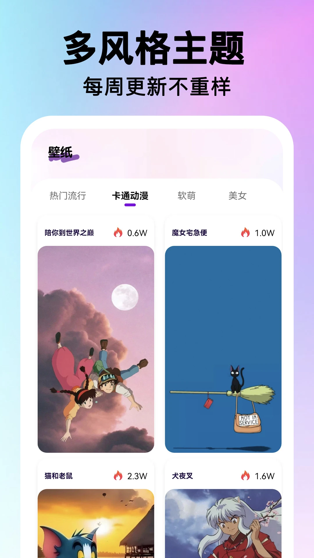 ���ͼ��һ����(����ͼ�궨��)v2.0.17 ��Ѱ��ͼ1