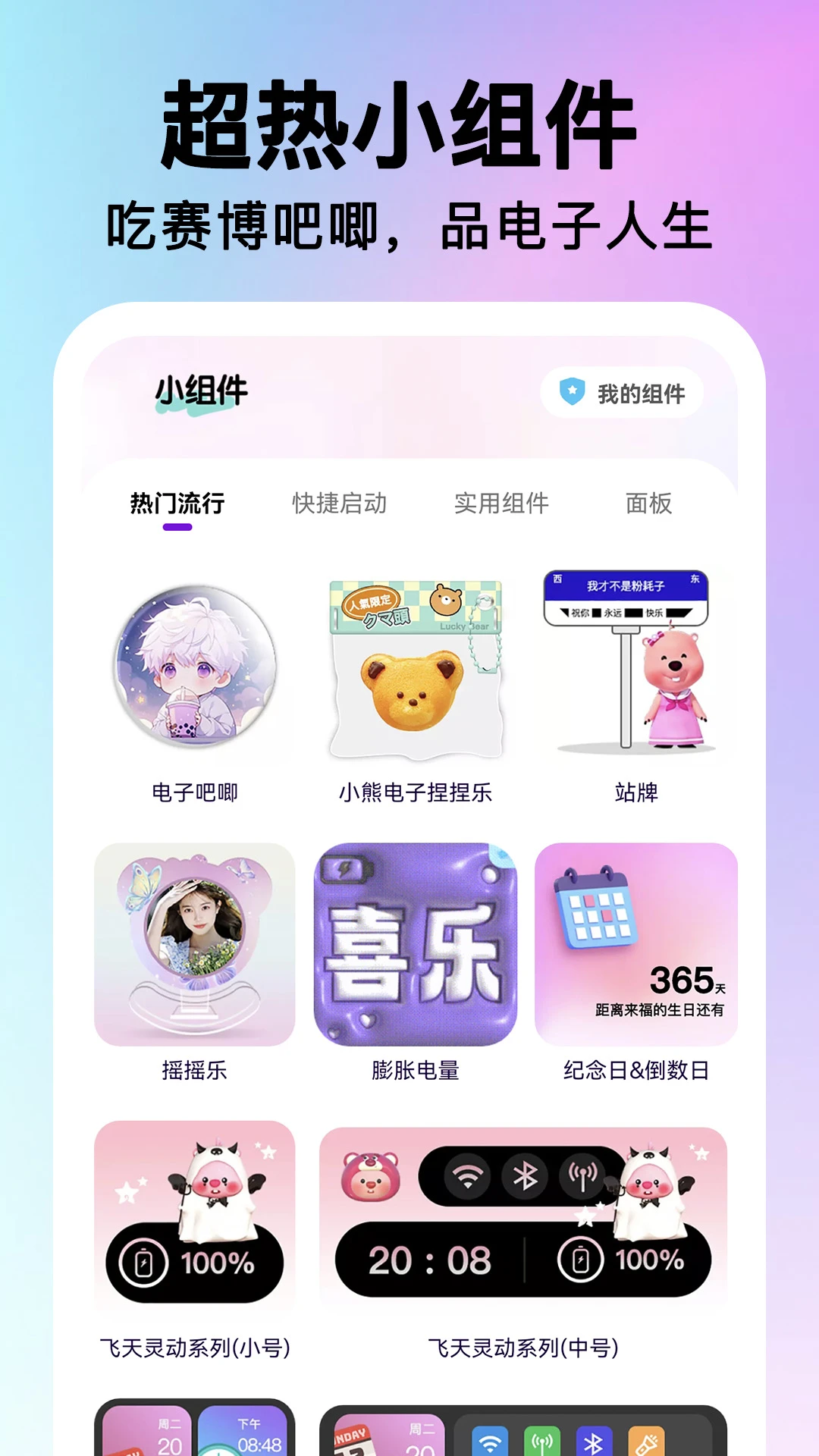 ���ͼ��һ����(����ͼ�궨��)v2.0.17 ��Ѱ��ͼ0