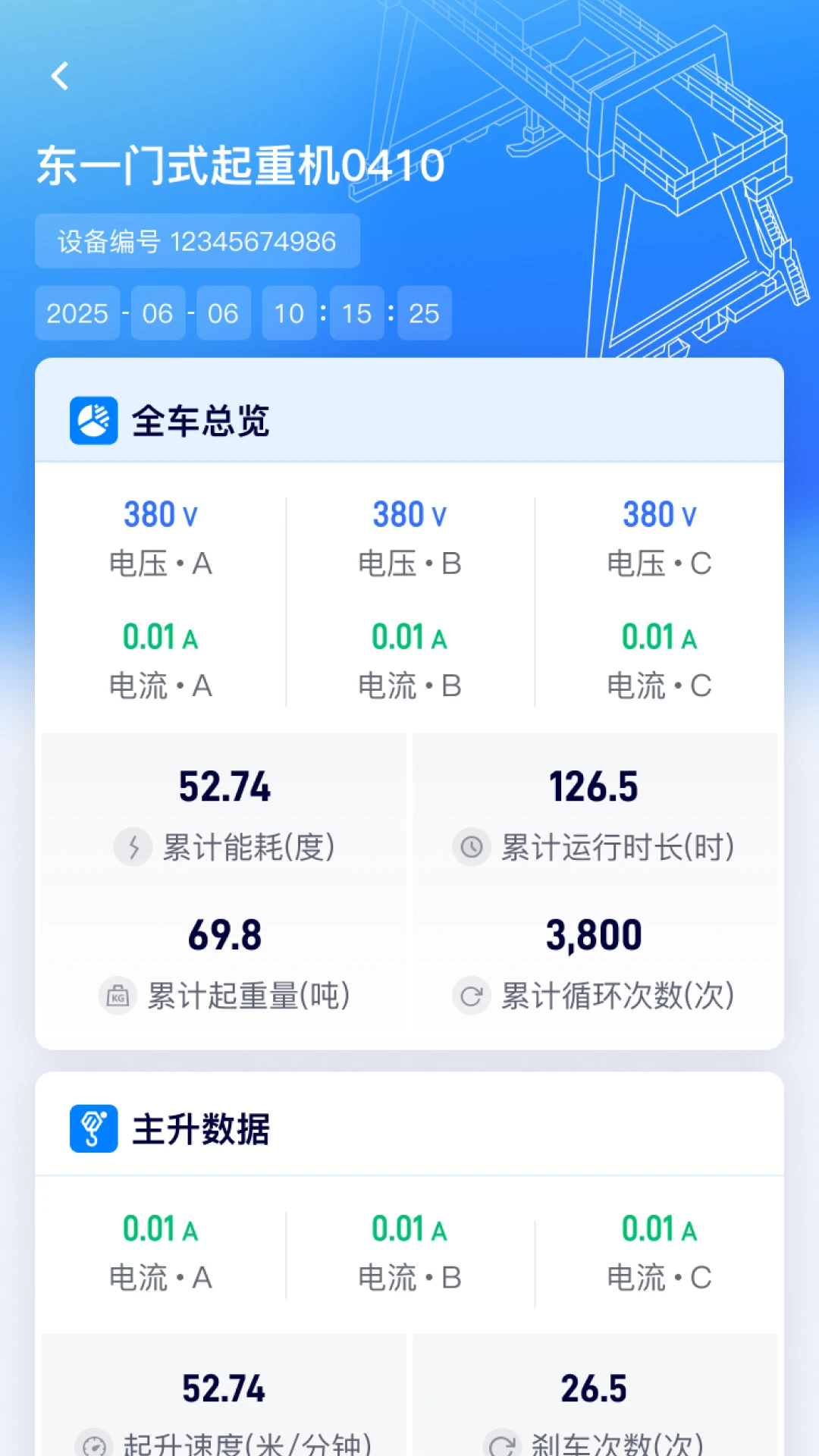 �����Ƿ������ֻ���v3.3.3 ��Ѱ��ͼ0