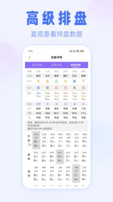 ��ޱ����2026�ٷ����°汾