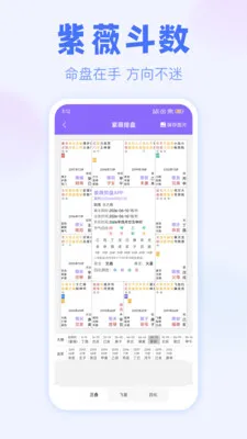 ��ޱ����2026�ٷ����°汾