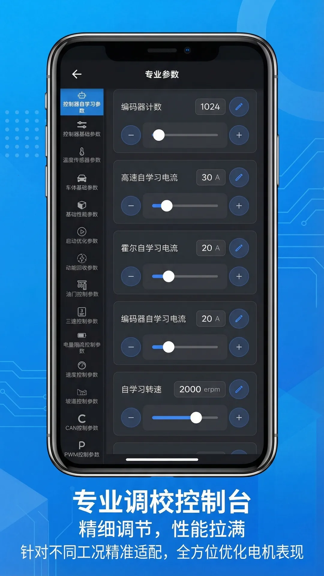 ����������(������ع���)v1.6.5 �ٷ������ͼ0