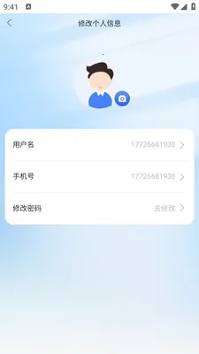 JC�����ƹ�(�Ŷӹ����ƹ�)v1.4.02 ��Ѱ��ͼ1