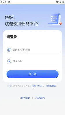 JC�����ƹ�(�Ŷӹ����ƹ�)v1.4.02 ��Ѱ��ͼ0
