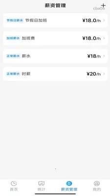 ���ļӰ����2026�ٷ����°汾