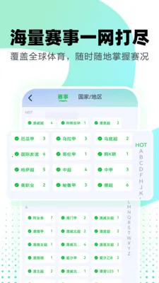�ڻ�KQ(����������Ѷ)v2.6.6 �ٷ������ͼ0
