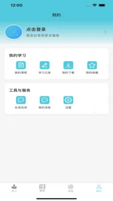 ��˶�׿�����(���и���ƽ̨)v1.1.4 ��Ѱ��ͼ1