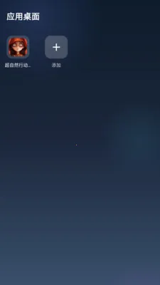 ħ��ɳ��(ħ�����ݸ���)