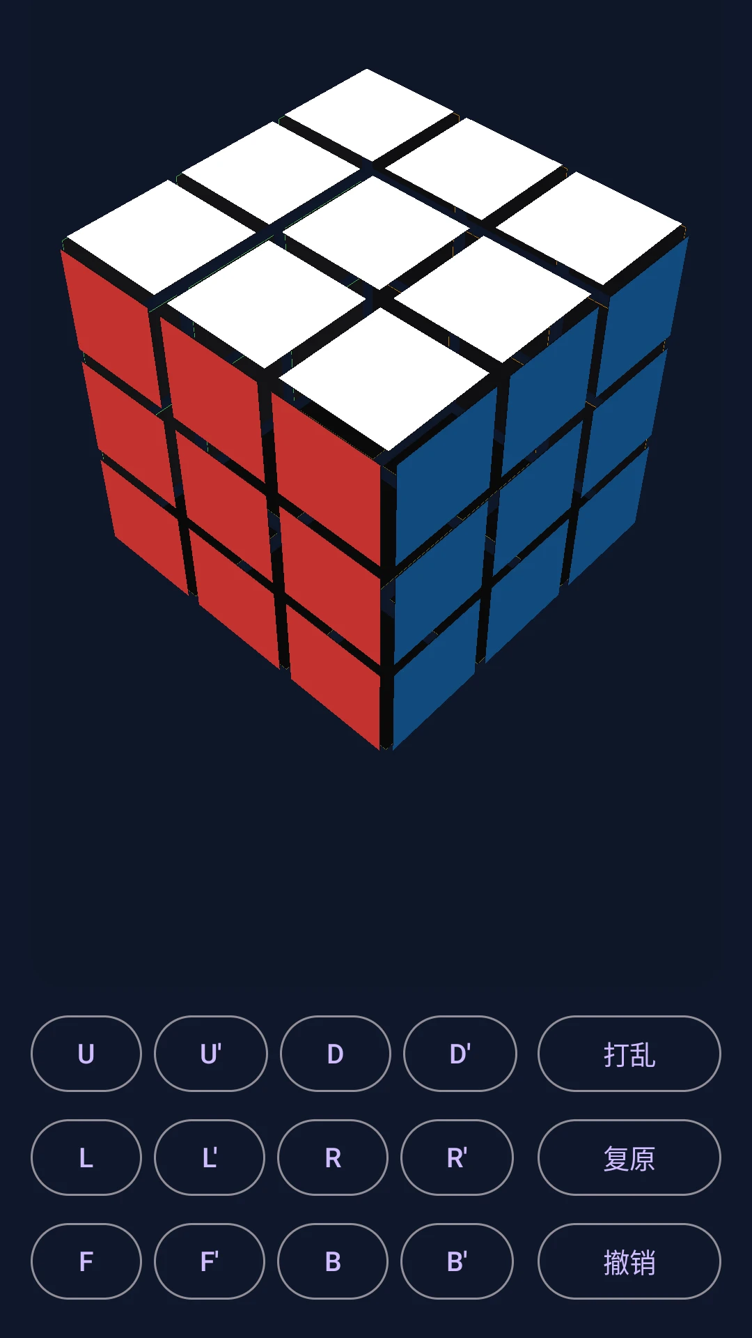 ħ��ɳ��(ħ�����ݸ���)v1.1.1 ��׿���ͼ2