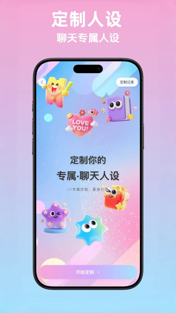 ���ﾫ��2026���°汾