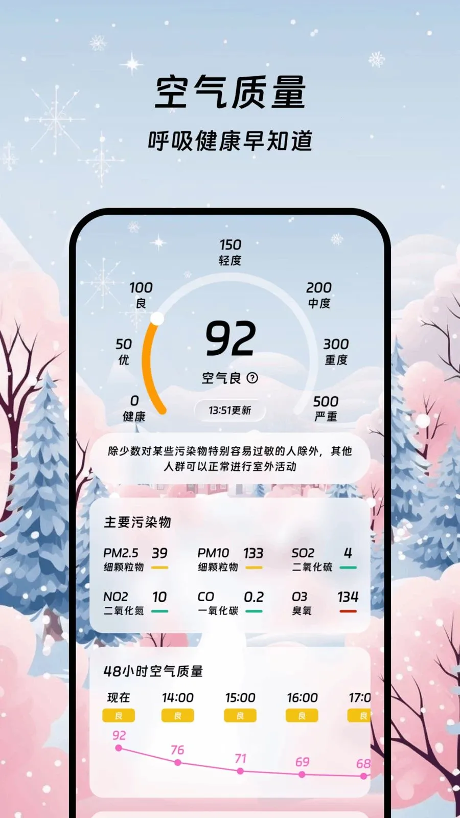 ������������2026���°汾v1.0.0 ��׿���ͼ0