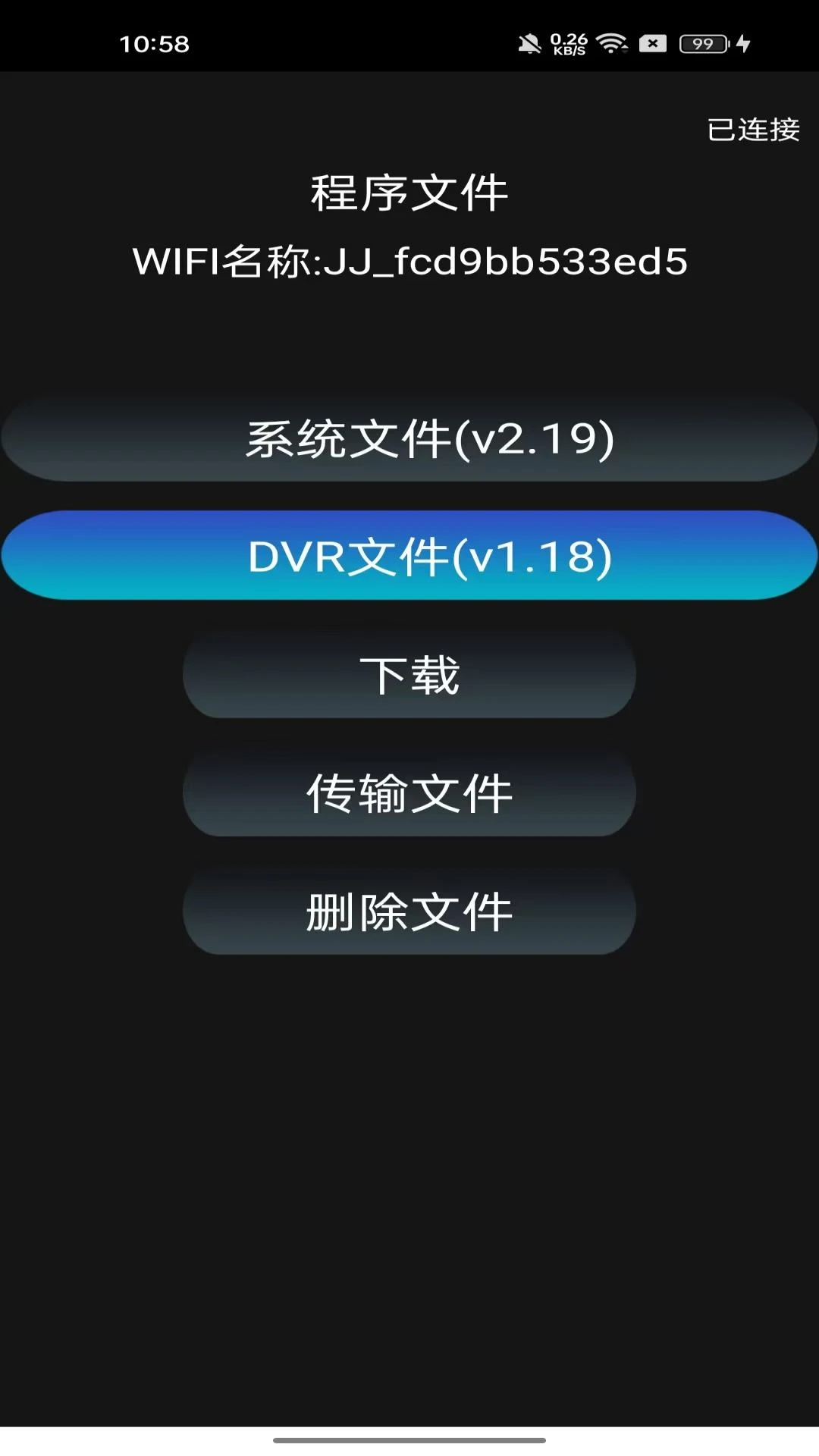 �������������ֻ���v1.05 ��׿���ͼ0