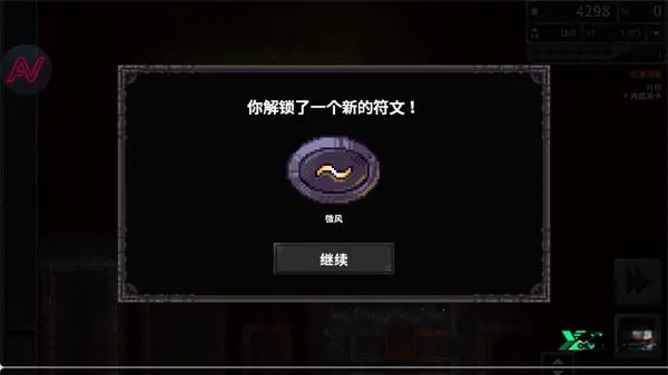����ս��3(������Ϸ����)