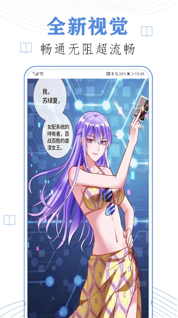 ��ѿ�������ȫ2026���°汾