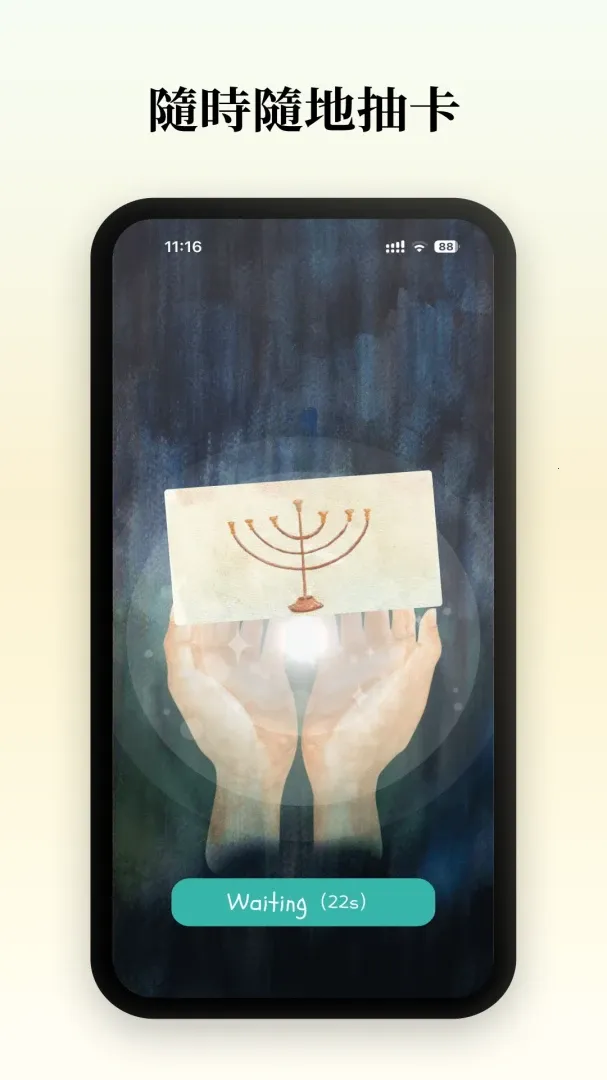 �л�����˵(����鿨ʢ��)