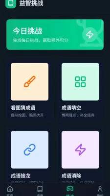 �����������ֻ���