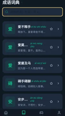 �����������ֻ���v1.0.0.4 �ֻ����ͼ0