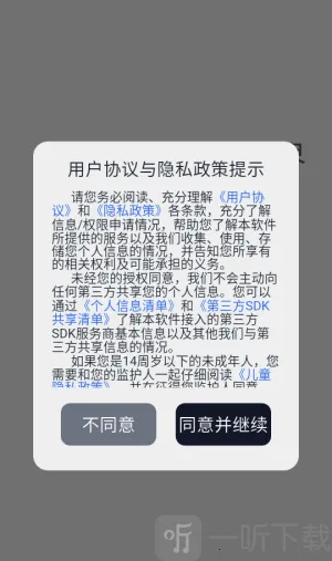 Ǧ�ʻ������ֻ���