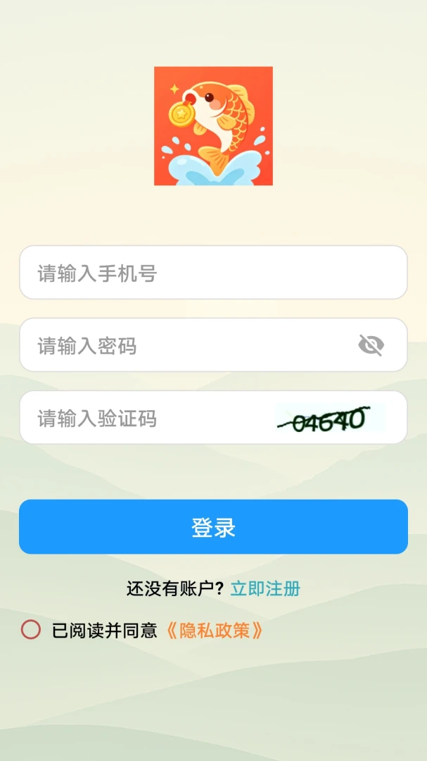 Ȥ������(����֪ʶapp)v1.0.0 ��Ѱ��ͼ0