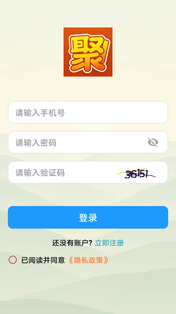 ���Դ����׿���ֻ���v1.0.0 �ֻ����ͼ0