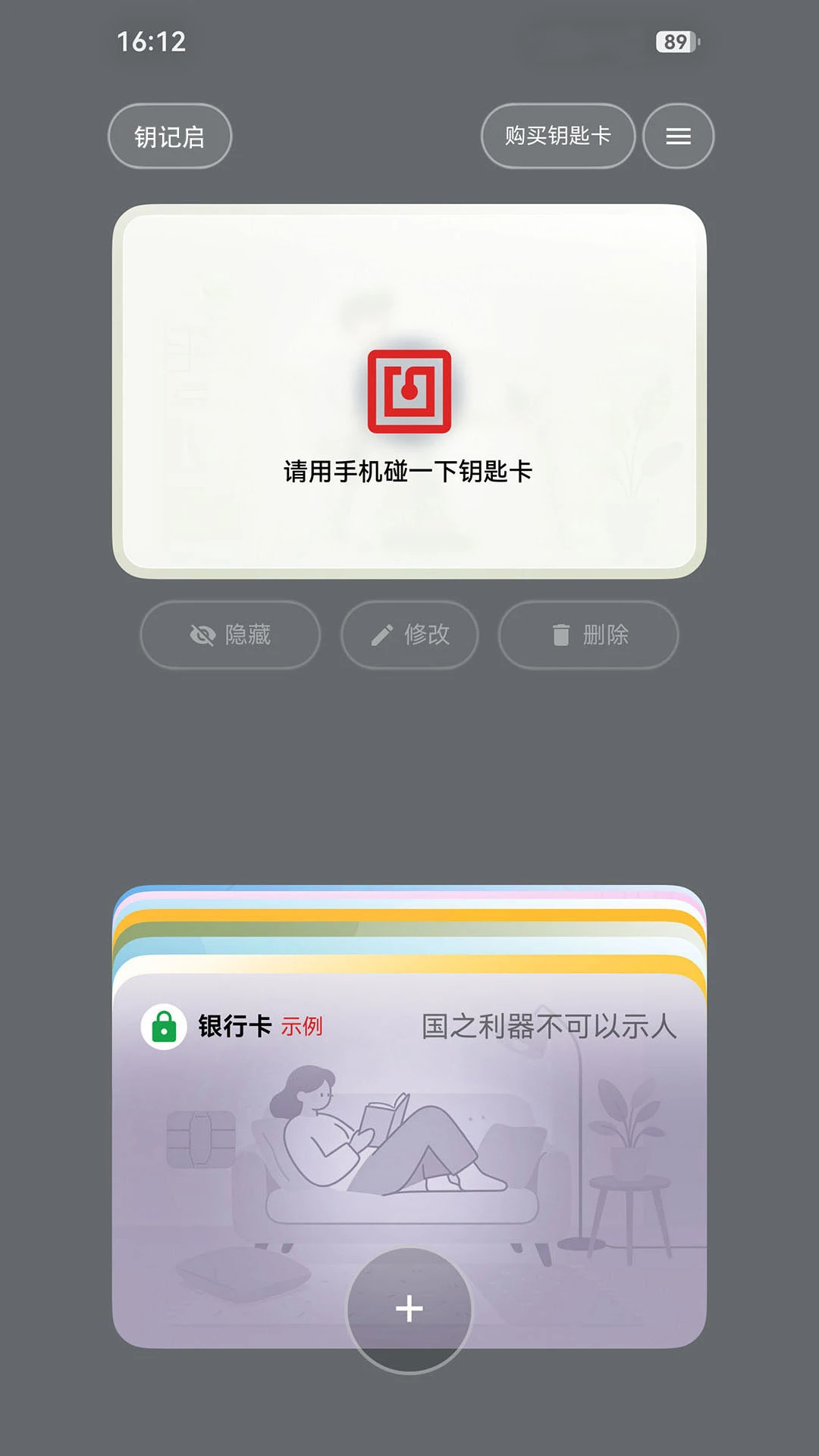 Կ����(�����������)v1.1.09021535 ��Ѱ��ͼ2